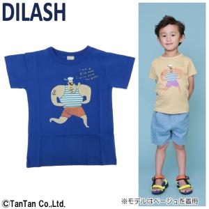 マッチョtシャツ 子供の商品一覧 通販 Yahoo ショッピング