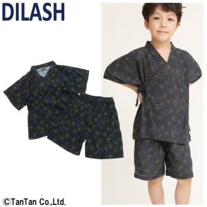 甚平 男の子 女の子 90 100 110 1 130 140 総柄 お祭り 花火 子供 おしゃれ かっこいい Dilash ディラッシュ K 新作 22 C Dil Dl22es302 子供服 ベビー服通販タンタン 通販 Yahoo ショッピング