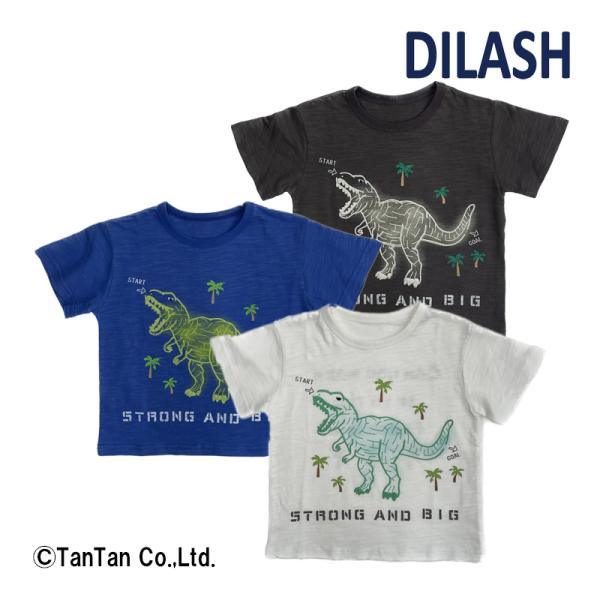 10％OFF DILASH ディラッシュ 半袖Tシャツ 男の子 キッズ 半袖 Tシャツ 恐竜 迷路 ...