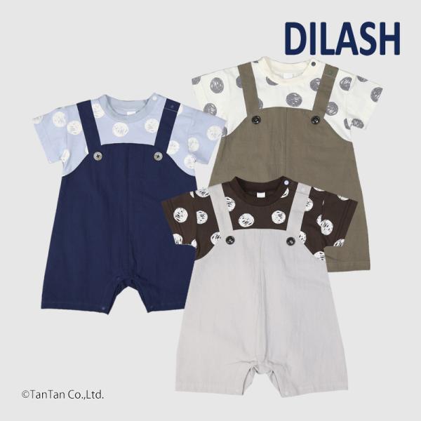 20％OFFセール 半袖ロンパース 男の子 女の子 ベビー レイヤード風 ドット柄 カバーオール D...