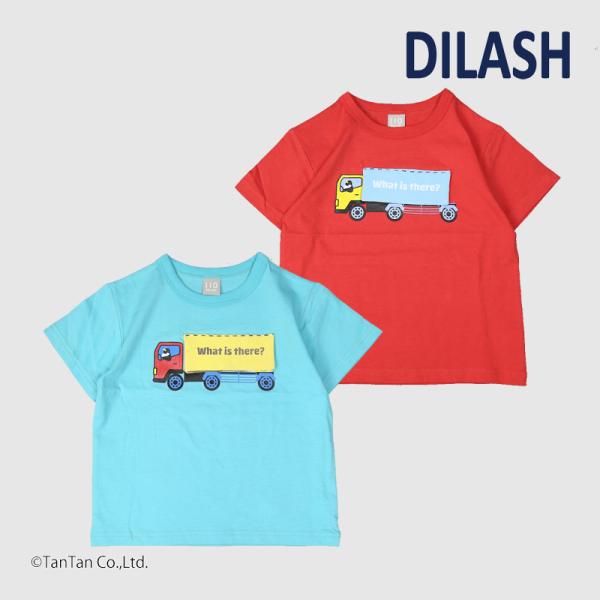 20％OFFセール 半袖Tシャツ トラック柄 フラップ仕掛け 知育 男の子 キッズ トップス  ディ...