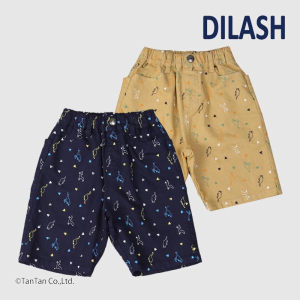 20％OFFセール ハーフパンツ 5分丈パンツ 男の子 キッズ ボトムス 恐竜刺繍 ディラッシュ K...