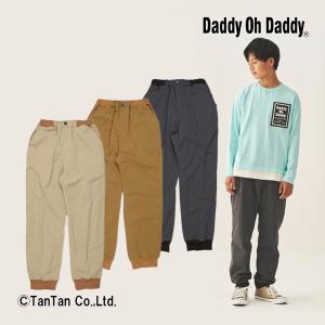 WASK（ワスク） [正規品]2026年新春 福袋 男の子 キッズ ジュニア
