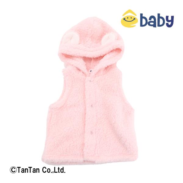 10％OFFセール ベスト ベビー 70 80 くま耳付き ボアベスト 防寒 女の子 子供服 キッズ...