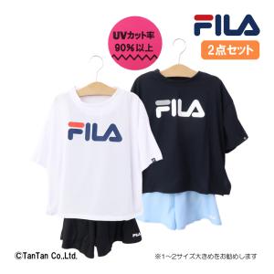 10％OFFセール  FILA フィラ 水着 Tシャツ付きサロペット2点セット