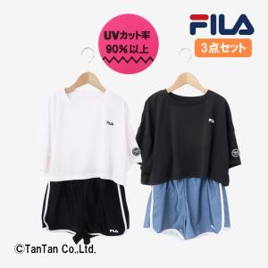 FILA フィラ 短丈水着セパレート3点セット ...の商品画像