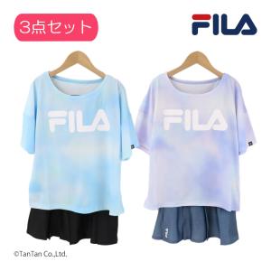 10％OFFセール FILA フィラ 水着 タイダイTシャツ 3点セット シンプル ロゴ 130-170cm 学校 プール 海水浴 女の子 キッズ ジュニア K 2502 61