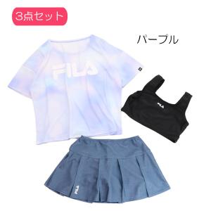 10%OFFセール FILA フィラ 水着 タ...の詳細画像1