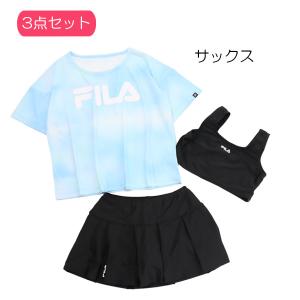 10%OFFセール FILA フィラ 水着 タ...の詳細画像2