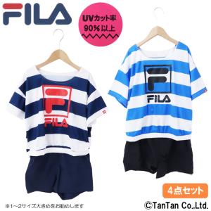 Fila 女児水着の商品一覧 ファッション水着 水泳 スポーツ 通販 Yahoo ショッピング