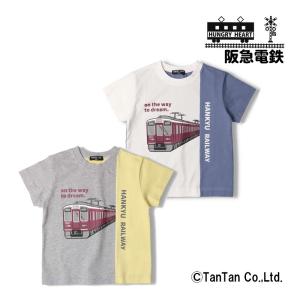 10％OFF Tシャツ 半袖 阪急電車 男の子 1000系 半袖Tシャツ キッズ Hungry Heart ハングリーハート K 2302 42｜子供服・ベビー服通販タンタン