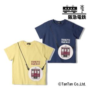 Tシャツ 半袖 阪急電車 男の子 ポシェット風 1000系 車両 半袖Tシャツ キッズ 子供服 Hungry Heart ハングリーハート K 2302 42｜子供服・ベビー服通販タンタン