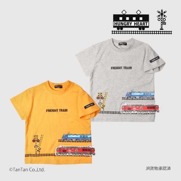 20％OFFセール 半袖Tシャツ JR貨物 アップリケ 知育 サンダー サンダー 男の子 キッズ 9...