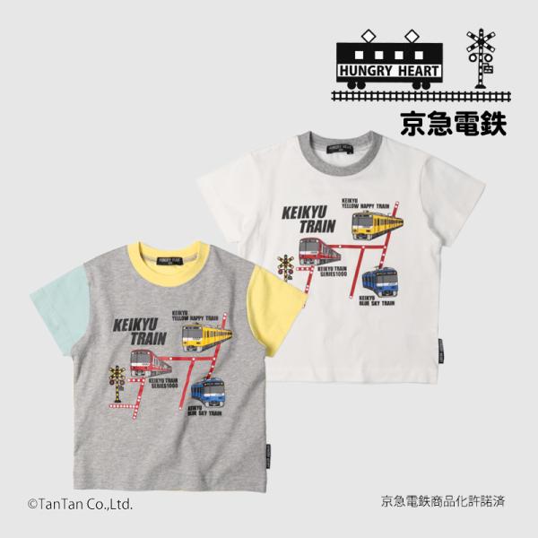 20％OFFセール 半袖Tシャツ 京急電鉄 1000形 ハッピートレイン スカイトレイン キッズ 男...