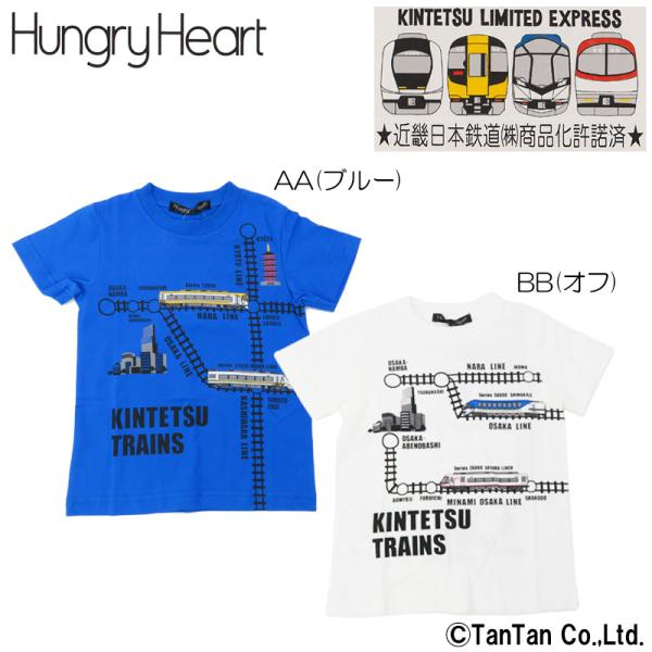 50％OFFセール 半袖Tシャツ 路線図 近鉄電車 男の子 女の子 電車 Hungry Heart ...