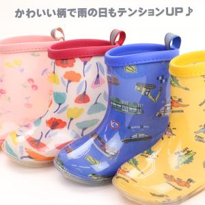 送料込み レインブーツ キッズ 男の子 女の子...の詳細画像1