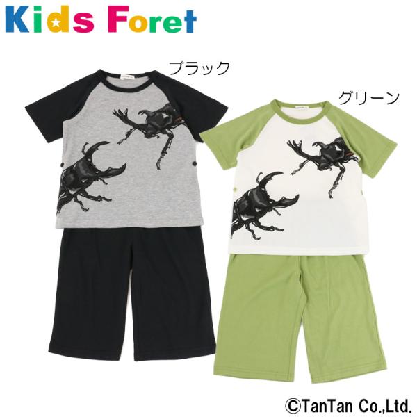 50％OFFセール パジャマ 半袖 かぶとむし クワガタ ルームウェア 部屋着 男の子 Kids F...