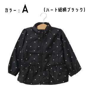 ウインドブレーカー ジャケット 裏トリコット ...の詳細画像2