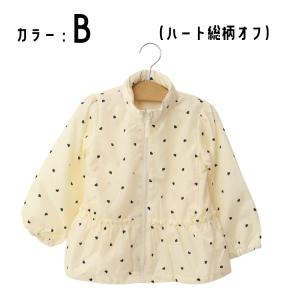 ウインドブレーカー ジャケット 裏トリコット ...の詳細画像3