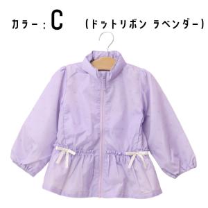 ウインドブレーカー ジャケット 裏トリコット ...の詳細画像4