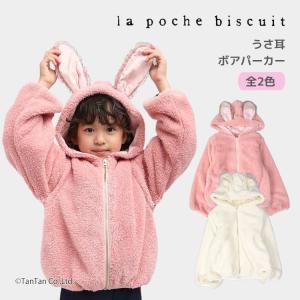 Polo Ralph Lauren Childrenswear ポンチョ ケーブルニット ウール