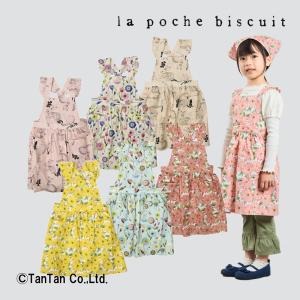 DOUBLE JAPAN エプロン DOUBLE JANPAN/ダブルジャパン 「日本製