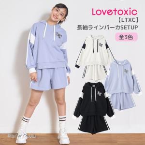 LOVETOXIC 【セール/30%OFF】25'秋新作 Lovetoxic ラブトキシック LTXC