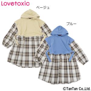 ラブトキシック ワンピースの商品一覧 通販 Yahoo ショッピング