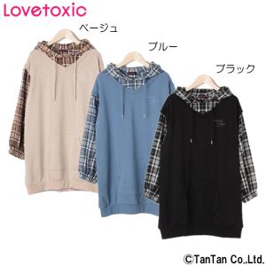 ラブトキシック ワンピースの商品一覧 通販 Yahoo ショッピング