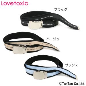 ベルト 子ども用 子ども用ファッション小物 子ども服 シューズ ベビー キッズ マタニティ 通販 Yahoo ショッピング