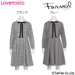 ラブトキシック ワンピースの商品一覧 通販 Yahoo ショッピング