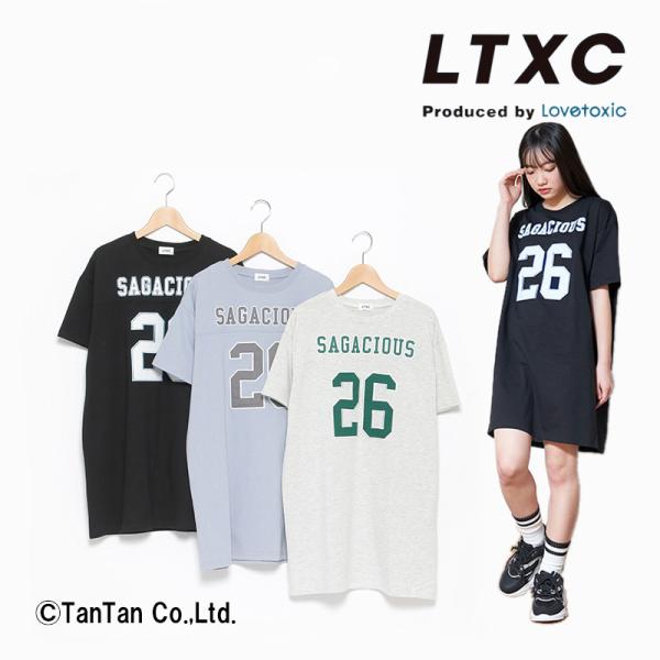 LOVETOXIC LTXC ワンピース Tシャツワンピース 女の子 24夏 ナンバリング 140-...