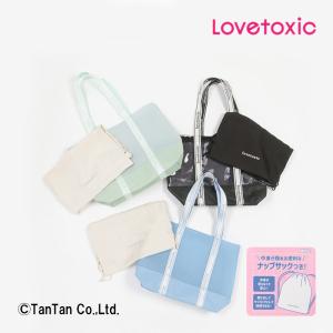 LOVETOXIC ラブトキシック ビーチバッグ ジャガードテープビニールトート プールバッグ 女の子 キッズ ジュニア 全3色 フリーサイズ G 新作 2402 50｜子供服・ベビー服通販タンタン