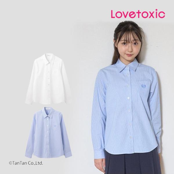 20％OFFセール シャツ ブラウス LOVETOXIC ラブトキシック 卒服 女の子 無地 フォー...