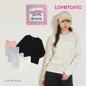 10%OFFセール ラブトキシック ベーシック ...の商品画像