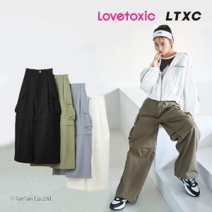 10％OFFセール LOVETOXIC ラブトキシック 2WAYハーフカーゴパンツ ロングパンツ女の子 キッズ ジュニア 撥水 無地 140-160cm G 2501 56 爆買