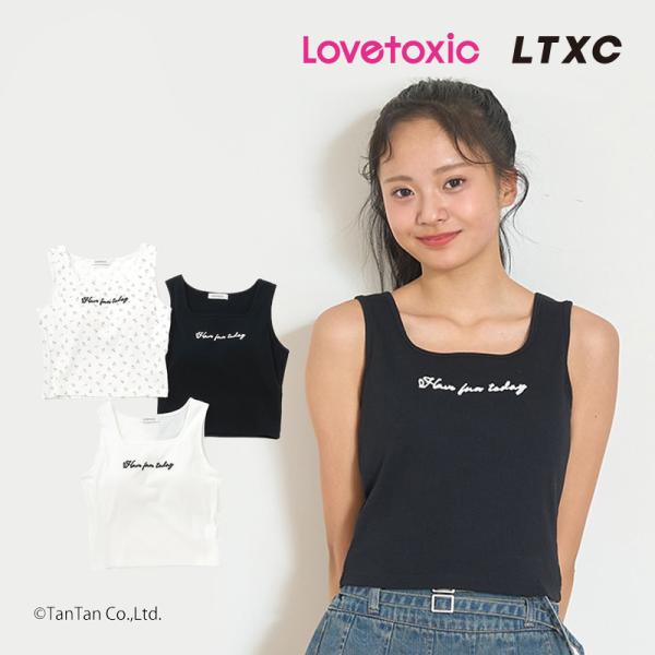 10％OFFセール ラブトキシック カップ付き短丈タンクトップ  LTXC 女の子 キッズ ジュニア...