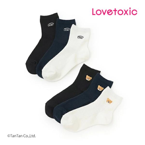 つま先丈夫 スクールソックス 靴下 ラブトキシック 20-25cm クルーソックス 女の子 キッズ ...