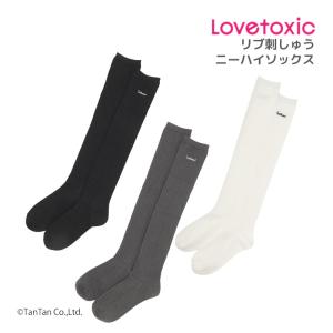 リブ刺しゅうニーハイソックス 靴下 ラブトキシッ...の商品画像