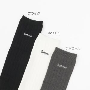 リブ刺しゅうニーハイソックス 靴下 ラブトキシ...の詳細画像5