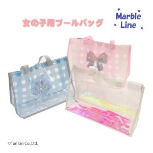 10%OFFセール キラキラ プールバッグ マー...の商品画像