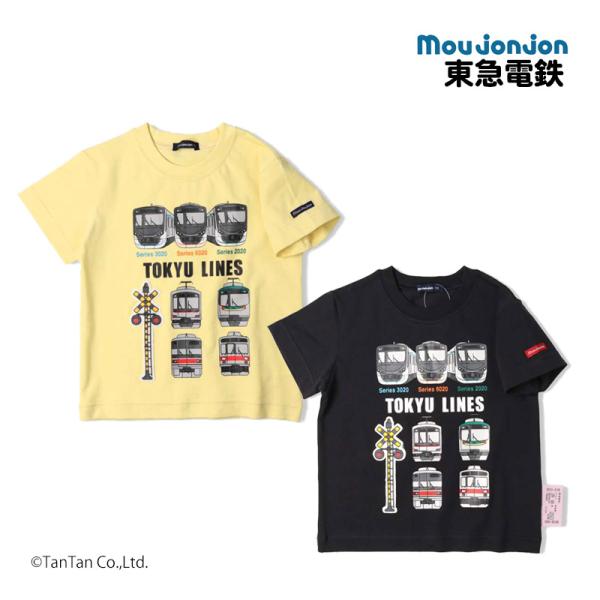 20％OFFセール 半袖Tシャツ 東急電鉄 男の子 キッズ 90-130cm 電車 私鉄 子供服 m...