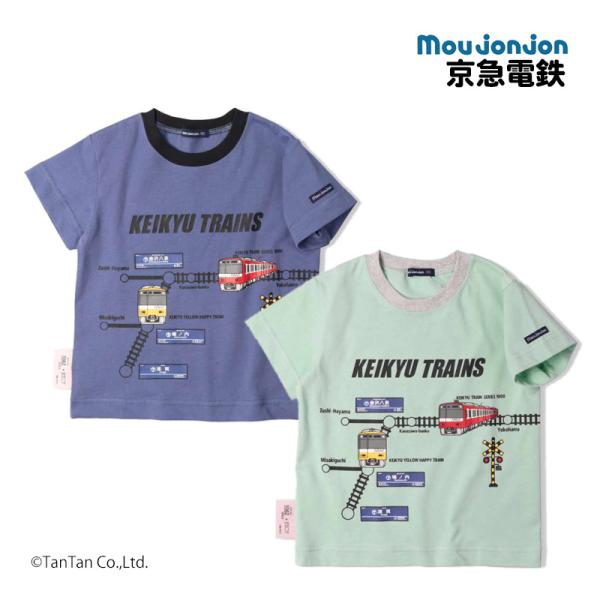 20％OFFセール 半袖Tシャツ 京急電鉄 京浜急行 男の子 キッズ 90-130cm 電車 私鉄 ...