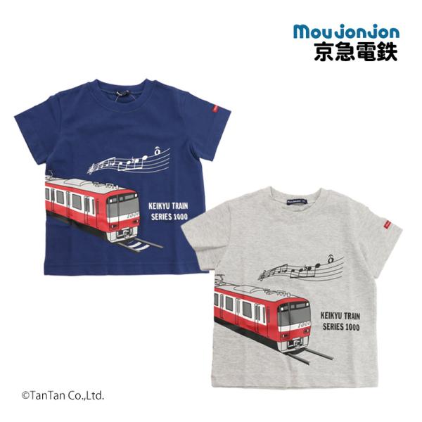 20％OFFセール 半袖Tシャツ 京急電鉄 京浜急行 男の子 キッズ 90-130cm 電車 私鉄 ...