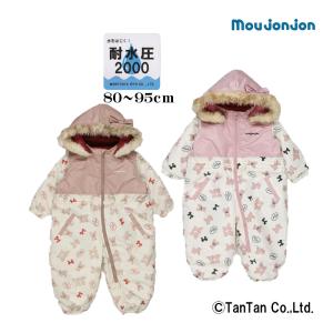 30％OFFセール ジャンプスーツ ベビー 女の子 雪遊び ウェア くま柄 子供服 耐水圧2000 撥水 moujonjon ムージョンジョン G 2203 47｜kidstantan