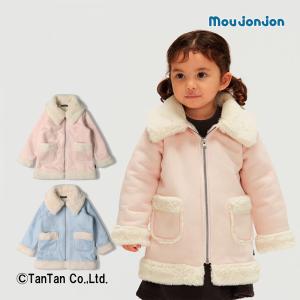 moujonjon（ムージョンジョン） 20％OFFセール Tシャツ 半袖 在来線