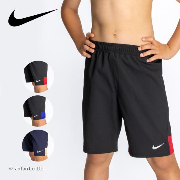 NIKE SWIM ナイキスイム ボーイズボレーショーツ 水着 男児 男の子 スイムパンツ 110-...