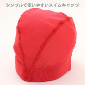 スイムキャップ スイミングキャップ 無地 水泳...の詳細画像2