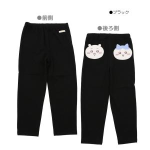 ちいかわ レギンス パンツ フェイス アップリ...の詳細画像3