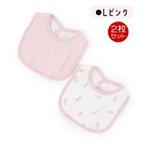 ガーゼスタイ 2枚セット プティマイン 男の子...の詳細画像4